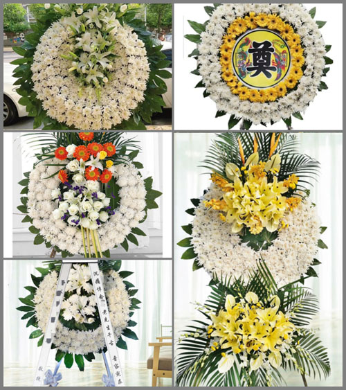 安徽蚌埠市怀远县鲍集镇余庙村花圈速递